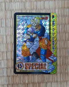 2026年最新】ドラゴンボールカード 海外の人気アイテム - メルカリ