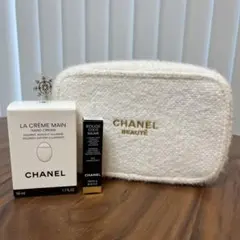 シャネル エッセンシャル ケア セット クリスマスコフレ2024