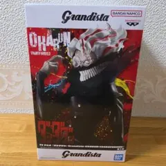 ダンダダン Grandista OKARUN オカルン フィギュア