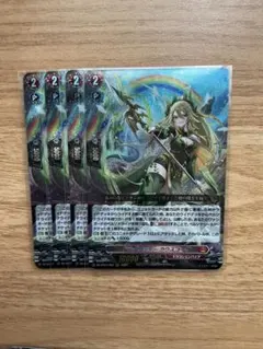 2026年最新】ドラグリッター カウスコーザの人気アイテム - メルカリ