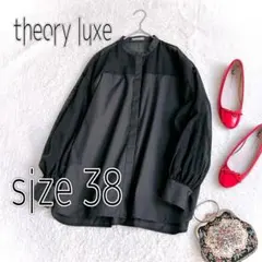 【theory luxe】美品　シアーバンドカラーシャツ(38)黒/ブラック