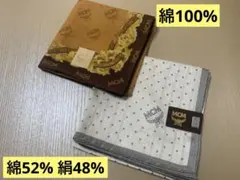 【新品•未使用】 MCM ハンカチ スカーフ 2枚 セットのサムネイル