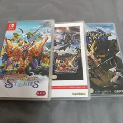 モンスターハンター　モンハン