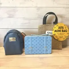 カルディ　ミニトランク缶　ジュートミニバッグ　ミニチュアバッグパック　ブルー
