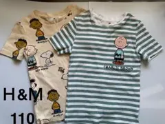 H＆M スヌーピー　Tシャツ 2枚セット　１１０㎝