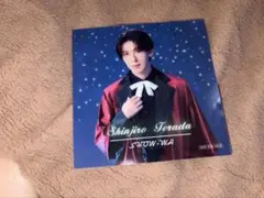 SHOW-WA クリアフォトカード 寺田真二郎 - メルカリ