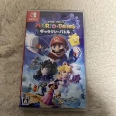 マリオ＋ラビッツ ギャラクシーバトル