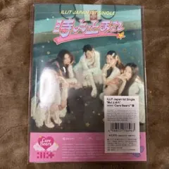 Item thumbnail for item b4a22a14-71a8-4e0e-911b-26de320ed371