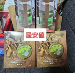 2026年最新】回復薬ボトルの人気アイテム - メルカリ