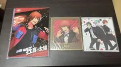 うたの☆プリンスさまっ♪ 一十木音也、色紙、ポスカセット