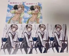 冴えない彼女の育てかた citrusシトラス　ポストカード