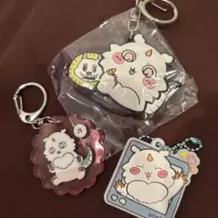ちいかわ　あのこ　3点セットキーホルダー