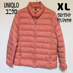 ユニクロ ウルトラライトダウンジャケット XL ピンク