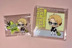 2026年最新】遊木真 缶バッジ フィーチャー2の人気アイテム - メルカリ
