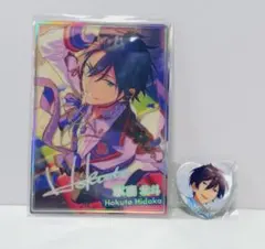 あんスタ 氷鷹北斗 ボートレート缶バッジ ポトレ缶 2025年最新】氷鷹北斗 缶バッジ ポートレートの人気アイテム