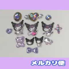 ②【正規品】ボンボンドロップシール おすそわけ　サンリオ クロミ