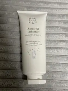 未使用　Laline　ラリン　Diamond Radiance ボディローションのサムネイル