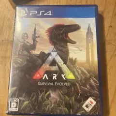 ARK: Survival Evolved PS4