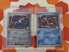 FFTCG ディリータ プレミアムカード 13-111C - メルカリ