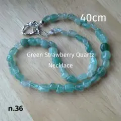 よこちゃま様 リクエスト 2点 まとめ商品