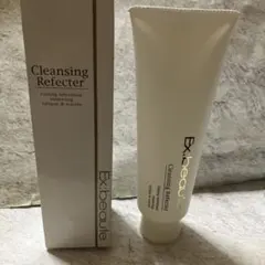 EXOREJU DEEP IN CREAM - メルカリ