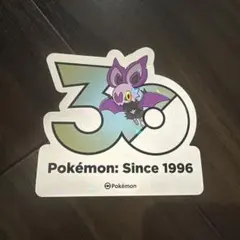 ヤミラミ ポケモン 30周年記念 ステッカー シール 韓国限定 - メルカリ
