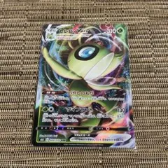 2025年最新】セレビィVの人気アイテム - メルカリ