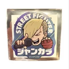 ストリートファイター6 ジャンカラ コラボ エド　ステッカー