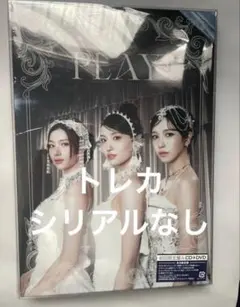 MISAMO PLAY 初回限定盤A 抜けあり　ミナ サナ モモ ミサモ A盤