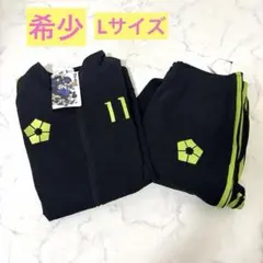 ブルーロック】アベイル トラックジャケット＆トラックパンツ 糸師凛