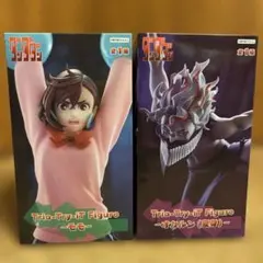 Trio-Try-it Figure ダンダダン モモ/ オカルン2体セット