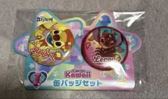 Happyくじ スティッチ I賞 缶バッジセット リロイ &ルーベン A