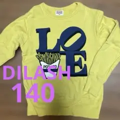 DILASHトレーナー 140cm