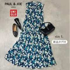 PAUL & JOE 花柄ティアードワンピース ネイビー L相当 新品タグ付