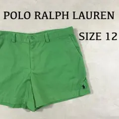 【美品】90s RALPH LAUREN SPORT ハーフパンツ ポニー刺繍