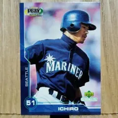 Ichiro Suzuki 2001 Upper Deck Card