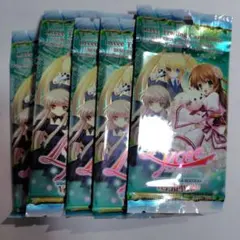 2026年最新】旧lyceeカードの人気アイテム - メルカリ