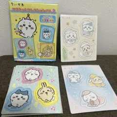 ちいかわ　マグネットコレクション　ガム2の　マグネット3種