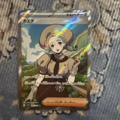 カエデ SR SV1V バイオレットex 097/078 - メルカリ