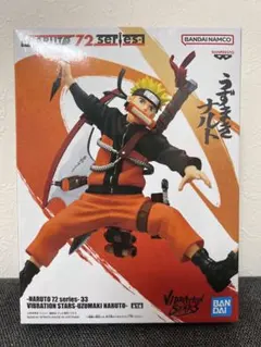 2026年最新】NARUTO 72 series 33 VIBRATION STARS NARUTOの人気