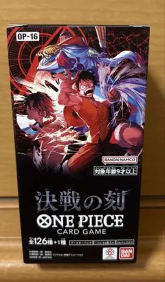 ONE PIECEカード 決戦の刻 ブースターパック 1BOX 未開封テープ付