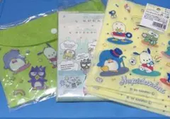 はぴだんぶい　まとめ売り