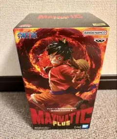 ワンピース MAXIMATIC PLUS モンキー・D・ルフィ 新品未開封