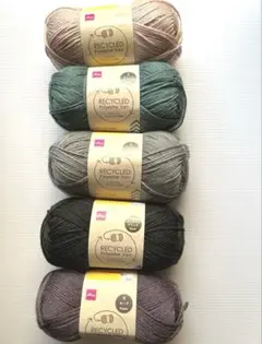 DAISO　リサイクルポリエステル毛糸　5色セット　ニュアンスカラー　新品未使用