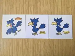 Item thumbnail for item d21bf6a1-6e8f-422a-8df4-794fb0ee718b