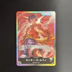 モンキー・D・ルフィ L :参加記念品 ライフ5 [P] (8パックバトル