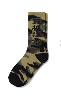 ブラックアイパッチ★ソックス★６点セット BEPSS24AC53_01_BLACK_1200x1200