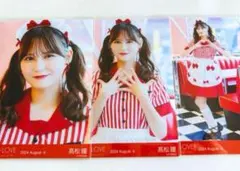 2025年最新】仲直りシュークリーム 髙松瞳の人気アイテム - メルカリ