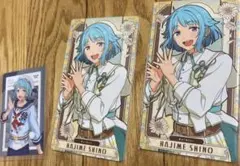 紫乃創　あんスタ あんさんぶるスターズ 全てスリーブ入りセット