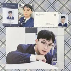 2026年最新】btob ヒョンシクの人気アイテム - メルカリ